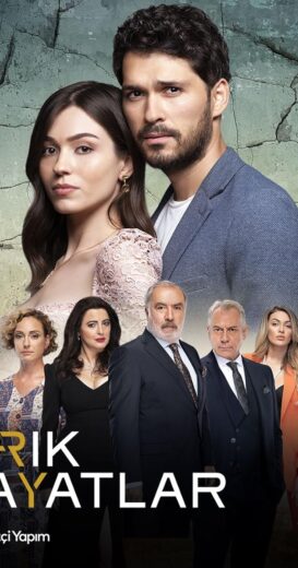 مسلسل حيوات مكسورة الحلقة 14 مترجمة للعربية